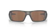 Heliostat - Matte Grey Smoke