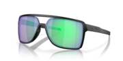 prizm maritime polarized