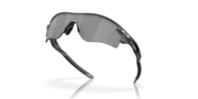 RadarLock® Path® (Low Bridge Fit) - High Resolution Carbon