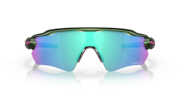 Radar® EV Path® x Brain Dead - Green