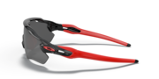 Radar® EV Path® (Low Bridge Fit) - Polished Black