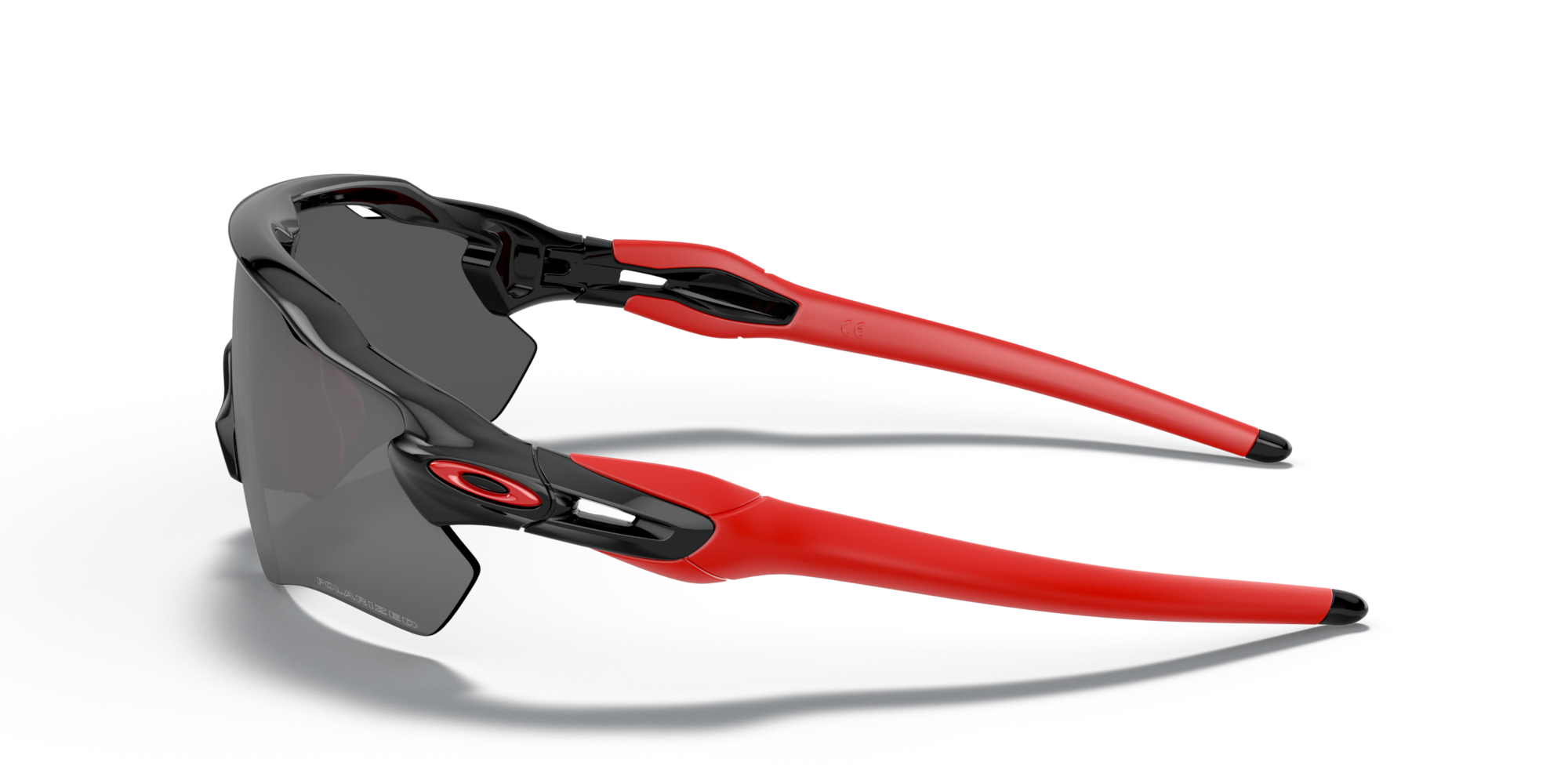 Oakley Radar® EV Path® (Low Bridge Fit) Sunglasses with Polished