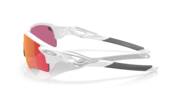 RadarLock® Path® (Low Bridge Fit) - Polished White