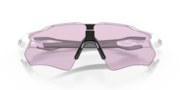 Radar® EV Path® - Matte White