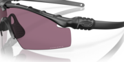 Standard Issue Ballistic M Frame® 3.0 Array - Matte Black