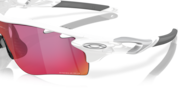 RadarLock® Path® (Low Bridge Fit) - Polished White