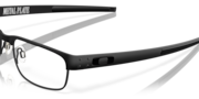Metal Plate™ - Matte Black
