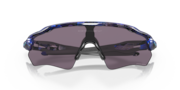 Radar® EV XS Path® (Youth Fit) - Shift Spin