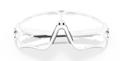 Jawbreaker™ - Matte White