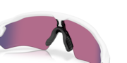 Radar® EV S Path - Matte White