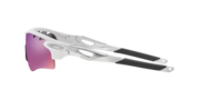 RadarLock® Path® - Polished White