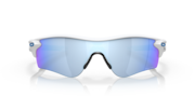 RadarLock® Path® (Low Bridge Fit) - Matte White