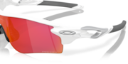 RadarLock® Path® (Low Bridge Fit) - Polished White