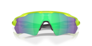 Radar® EV XS Path® (Youth Fit) - Matte Uranium