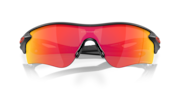 RadarLock® Path® (Low Bridge Fit) - Matte Black Ink