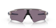 Radar® EV Path® - Holographic