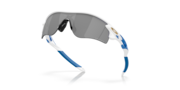 RadarLock® Path® (Low Bridge Fit) - Polished White