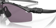 Standard Issue Ballistic M Frame® 3.0 - Matte Black