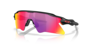 prizm road