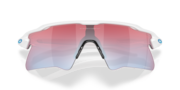 Radar® EV Heater - Polished White