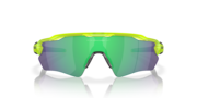 Radar® EV XS Path® (Youth Fit) - Matte Uranium