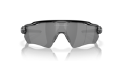 Radar® EV XS Path® (Youth Fit) - Polished Black