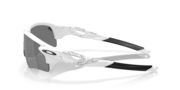 RadarLock® Path® (Low Bridge Fit) - Matte White