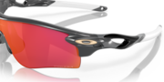 RadarLock® Path® (Low Bridge Fit) - Carbon
