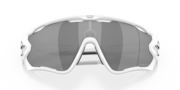 Jawbreaker™ - Matte White