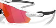 Radar&reg; EV Pitch&reg; - Polished White
