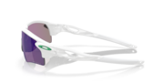 RadarLock® Path® (Low Bridge Fit) - Polished White