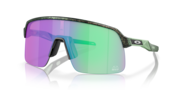 Oakley Sutro Lite - MVP Exclusive Sunglasses with Matte Silver