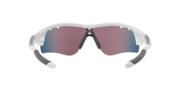 RadarLock® Path® - Polished White