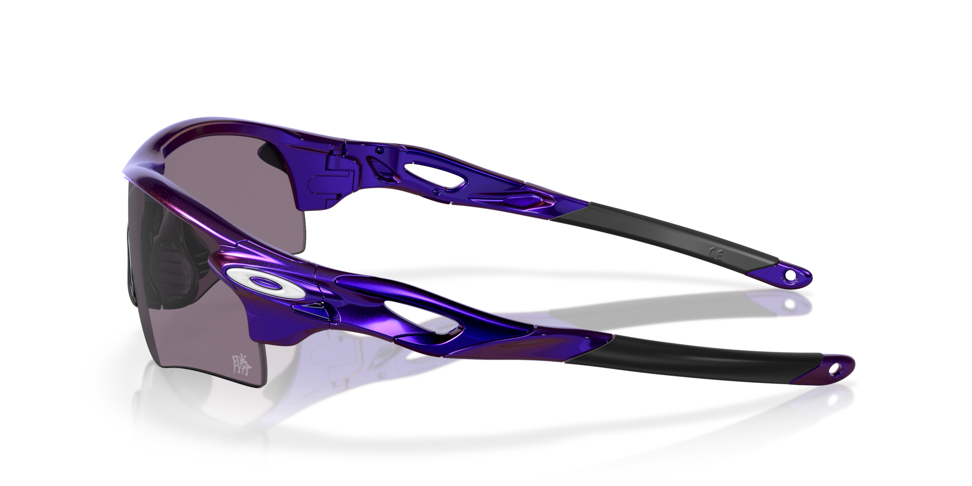 Oakley RadarLock® Path® (Low Bridge Fit) Tokyo Celebration