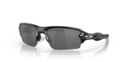 prizm black polarized