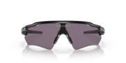Radar&reg; EV XS&trade; Path&trade; - Matte Black