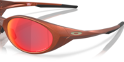 Eye Jacket™ Redux - Fire Orange