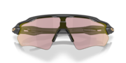 Radar® EV Path® - Matte Black