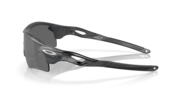 RadarLock® Path® (Low Bridge Fit) - High Resolution Carbon