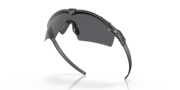 Standard Issue Ballistic M Frame® 3.0 - Matte Black