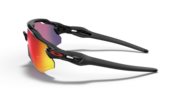 Radar® EV Advancer - Polished Black