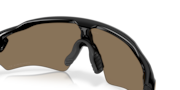 Radar® EV S Path - Polished Black
