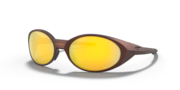Eye Jacket™ Redux - Corten