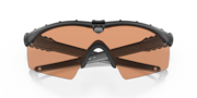 Standard Issue Ballistic M Frame® 3.0 - Matte Black