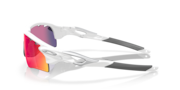 RadarLock® Path® (Low Bridge Fit) - Polished White