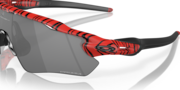 Radar® EV Path® - Red Tiger