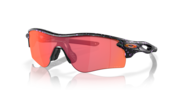 prizm trail torch