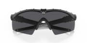 Standard Issue Ballistic M Frame® 3.0 - Matte Black
