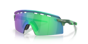 prizm jade