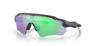 prizm road jade
